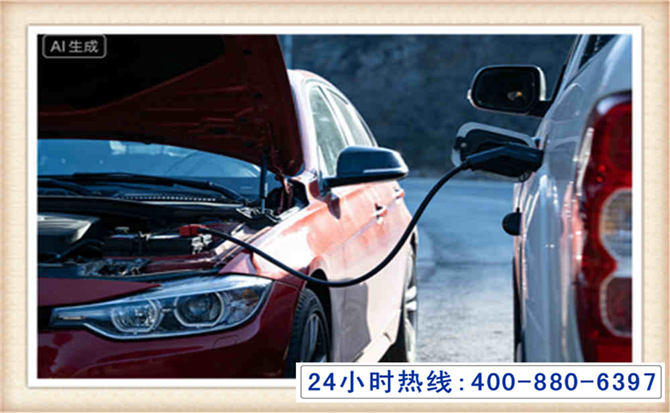 端州潍坊拖车,附近24小时汽车拖车救援，潍坊道路救援拖车电话